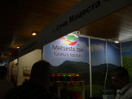 Rus Expo ProducerMantsesta
